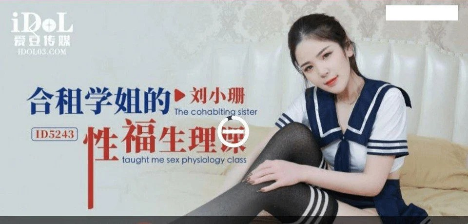 ID-5234 年輕人喜歡讓他最好的朋友吸吮他的雞巴